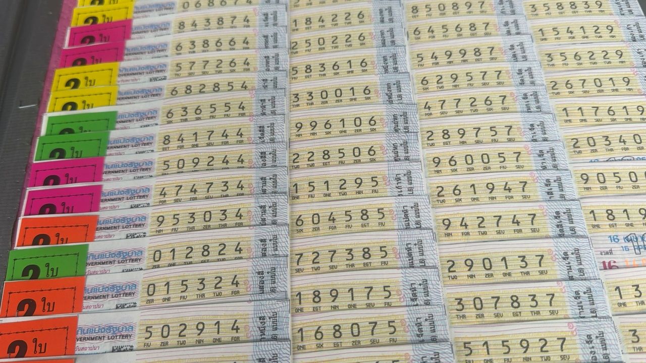 รวมเลขเด็ด 16/4/69 หวยงวดล่าสุด บ่ายวันนี้ ลุ้นใครจะได้เป็นเศรษฐีรางวัลที่ 1เกี่ยวกับหวย