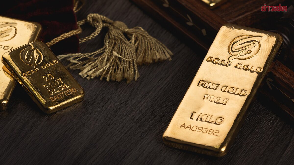 ทองคำ ยังผันผวนหนักไร้ทิศทาง GCAP GOLD เผยกลยุทธ์เข้าซื้อเกี่ยวกับทอง