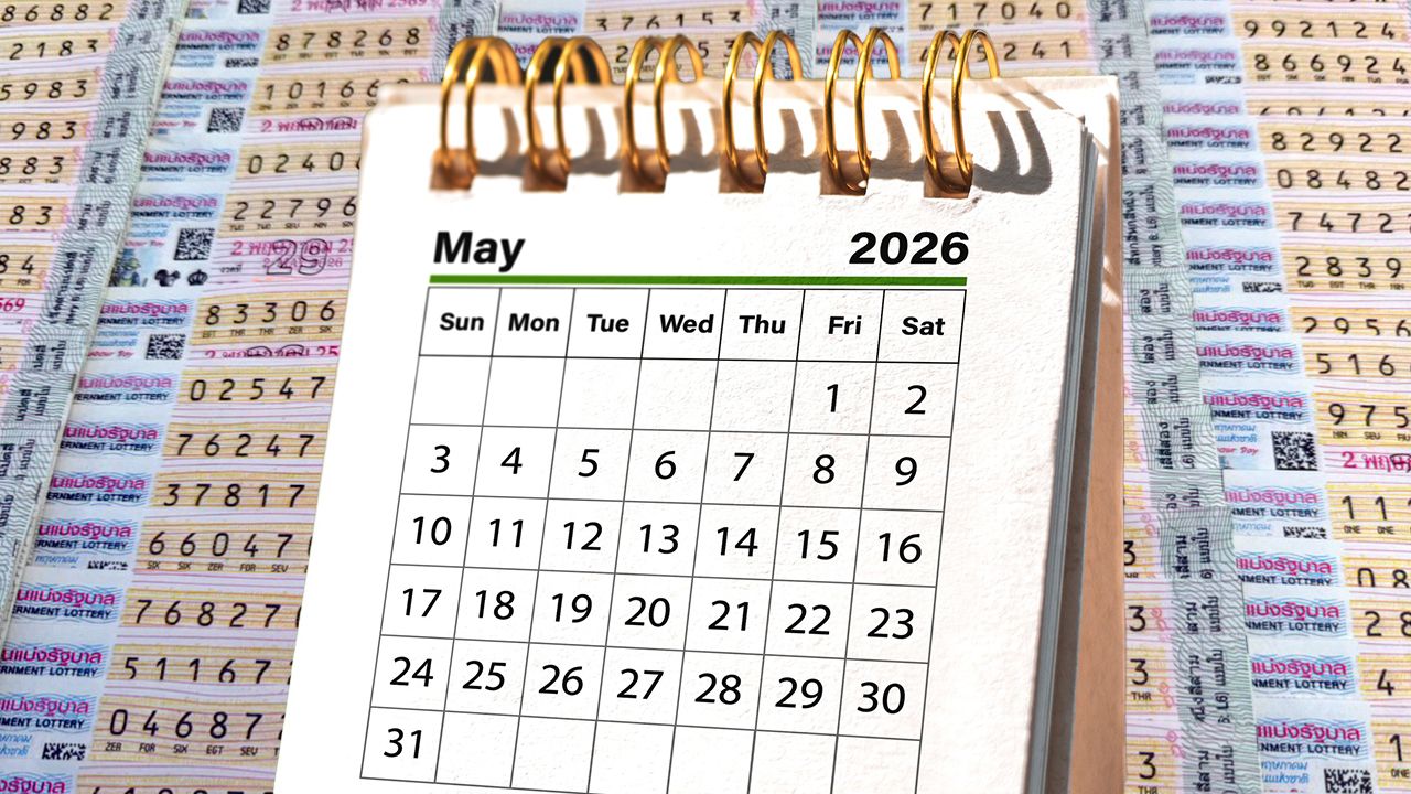 งวดนี้หวยออกวันเสาร์ นักเก็บสถิติไม่ผิดหวัง พบ "เลขเบิ้ล" โผล่เพียบเกี่ยวกับหวย