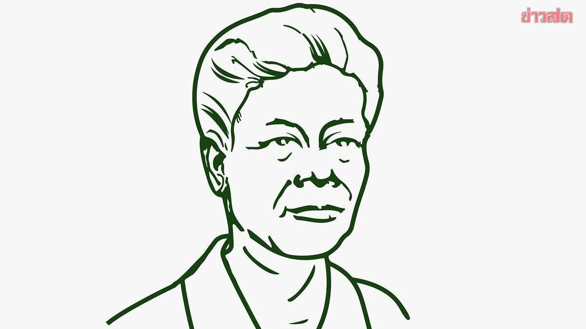 หวยแม่จำเนียร งวด 1 ต.ค.69 เปิดเลขเด็ดเลขดัง เลขหลวงปู่ศิลา-วันเกิด ผอ.กองสลาก งวด 1/10/69