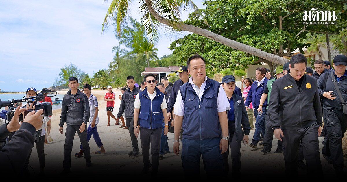 สถานีคิดเลขที่ 12 | สกัด-ล้างบางนอมินี โดย สุพัด ทีปะลาเกี่ยวกับเลขเด็ด