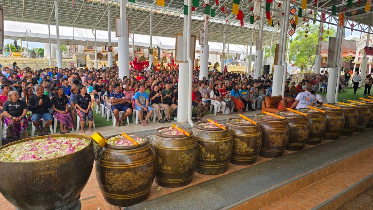 สายมูศรัทธา ทำพิธีอาบน้ำมนต์วันมงคล 9 เดือน 9 ไม่ลืมหาซื้อเลขเด็ด 16/9/69 ลุ้นโชค