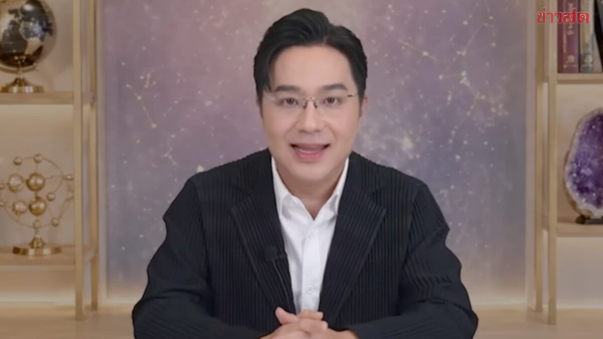 หมอช้าง เผยดวงเดือนก.ค. ราศีมาแรงเรื่องโชคลาภ ราศีมีข่าวดีจับเงินก้อนใหญ่ ราศีระวังเรื่องงานเกี่ยวกับหวย
