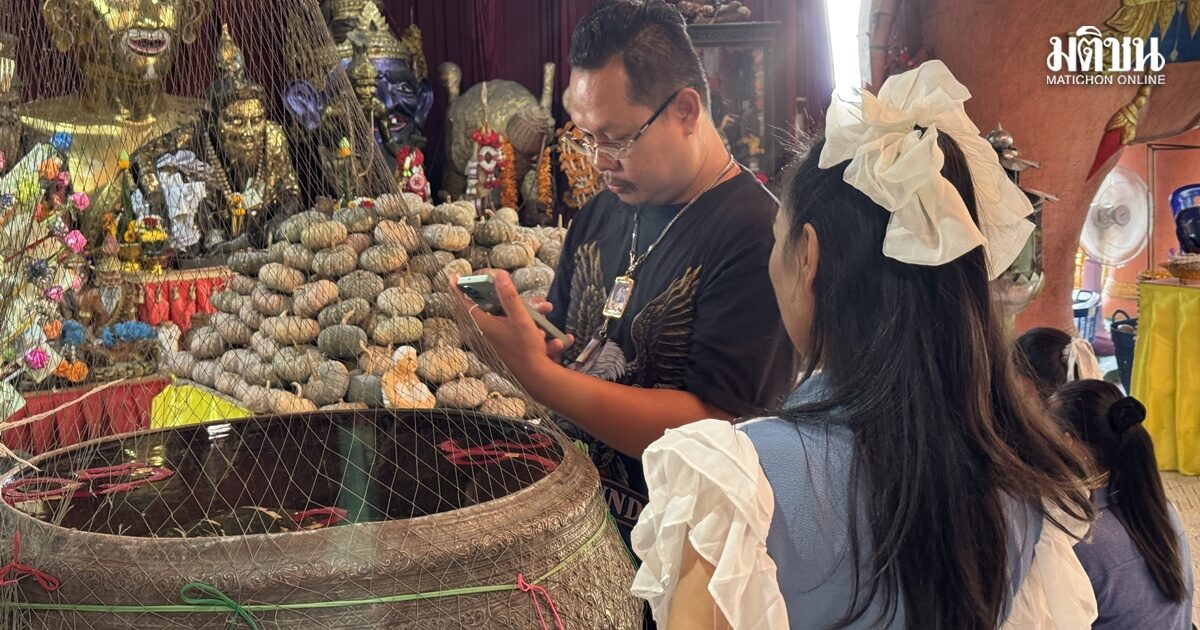 นักเสี่ยงโชคไม่พลาด แห่ส่องเลขน้ำตาเทียน อาศรมฤาษีเณร คึกคักรับสงกรานต์เกี่ยวกับวัดดัง