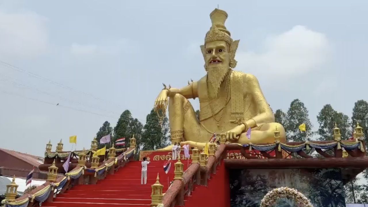 ศรัทธาคอหวย แห่ส่องอ่างน้ำมนต์ "อาศรมฤาษีเณร" ได้เลขเด็ด 2/5/69 ไปลุ้นโชคเกี่ยวกับวัดดัง