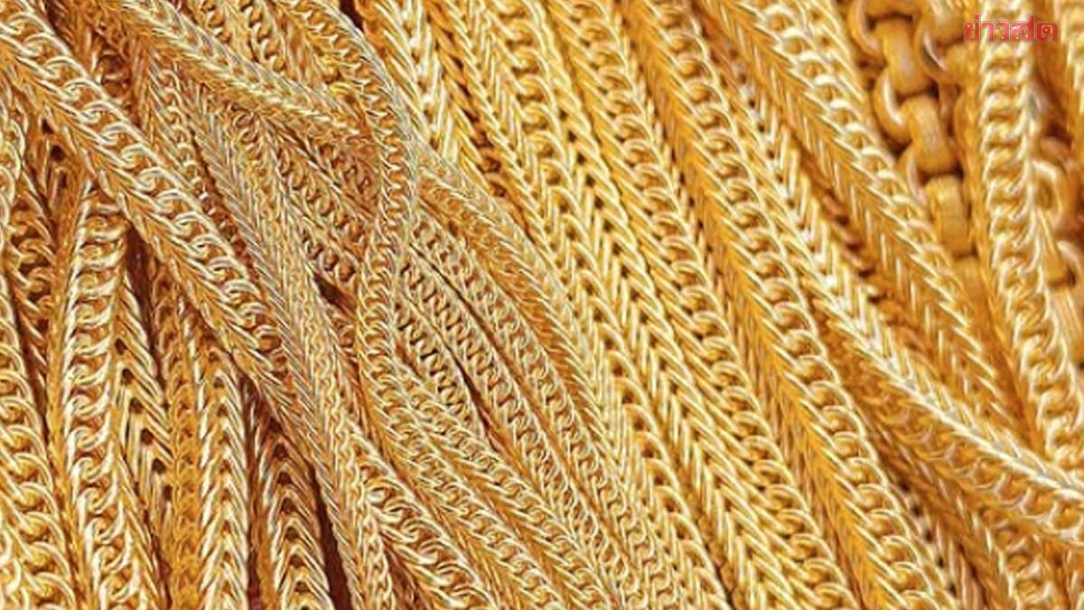 ราคาทองวันนี้ 25 เม.ย.69 ประกาศแล้ว ราคาทองคำวันนี้ พุ่งดีดตัวขึ้น ใครสนใจรีบเลยเกี่ยวกับทอง