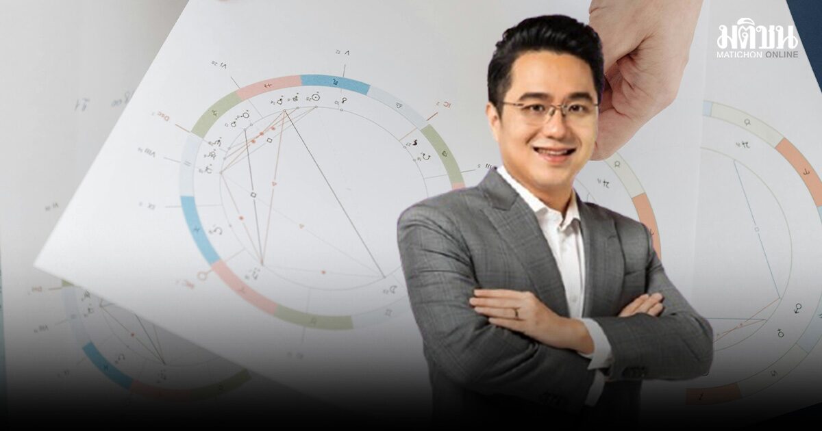 รวยไม่ไหว หมอช้างเปิด 2 ราศี การเงินพุ่งแรง ดวงลาภล้น ได้เงินแบบไม่คาดฝันเกี่ยวกับเลขเด็ด