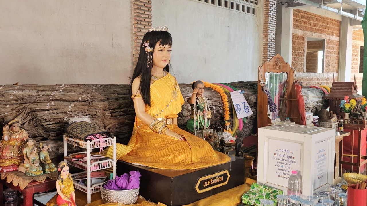 คอหวยแห่ส่อง "เลขเด็ดงวดนี้" จาก "แม่ศรีมณีทอง" ไปเสี่ยงโชค 2/5/69เกี่ยวกับเลขเด็ด