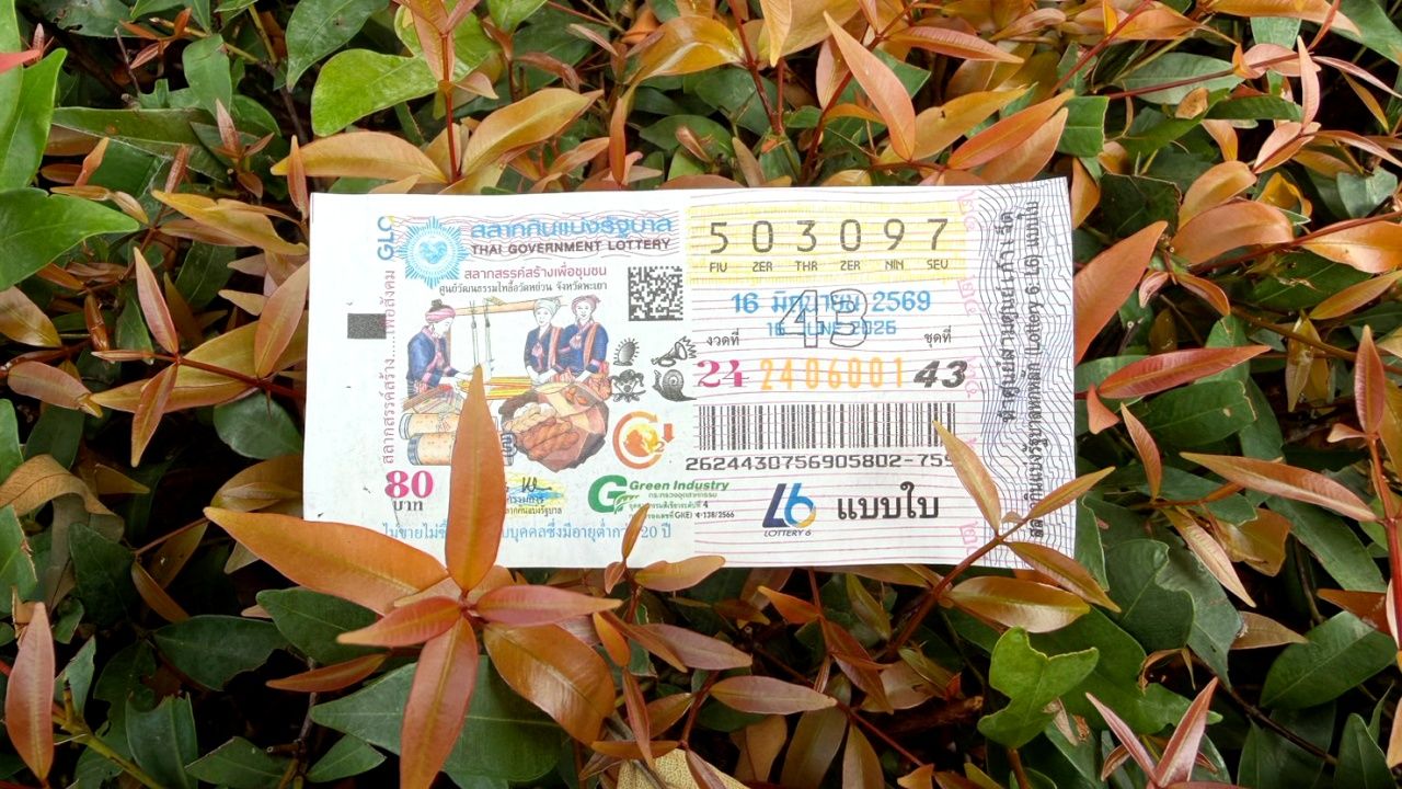 10 อันดับ "เลขเด็ด" ขายดีงวดนี้ 16/6/69 พ่อค้าหวยย้ำ "เลขดัง" เกลี้ยงแผงแล้วเกี่ยวกับหวย