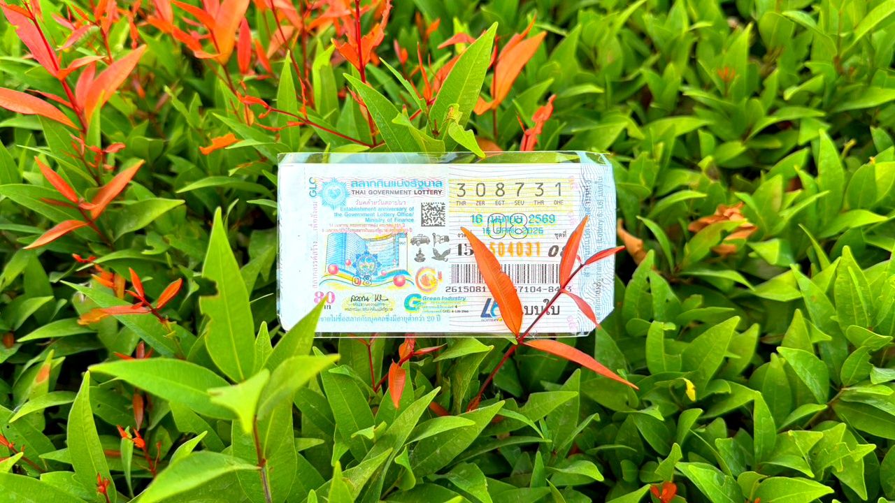 10 อันดับ "เลขเด็ด" ขายดีงวดนี้ 16/4/69 คอหวยกว้านซื้อ "เลขดังสงกรานต์" หมดแล้วเกี่ยวกับหวย